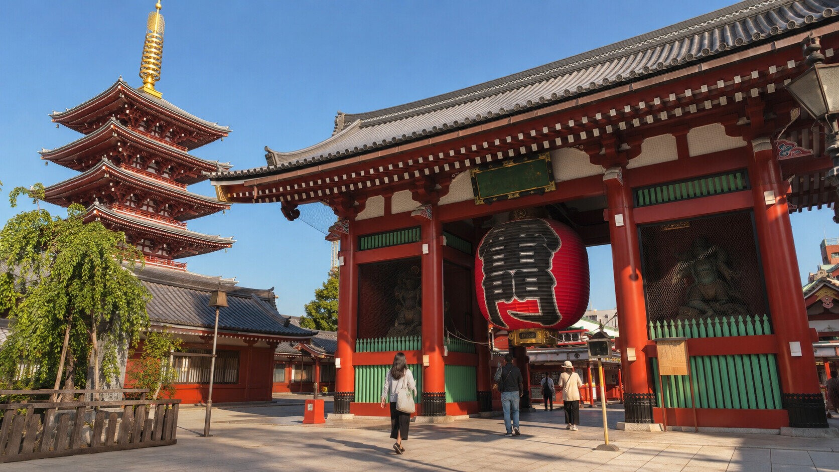 Traditional Tokyo
