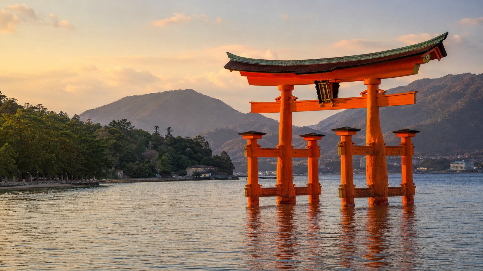 Japan Golden Route & Hiroshima