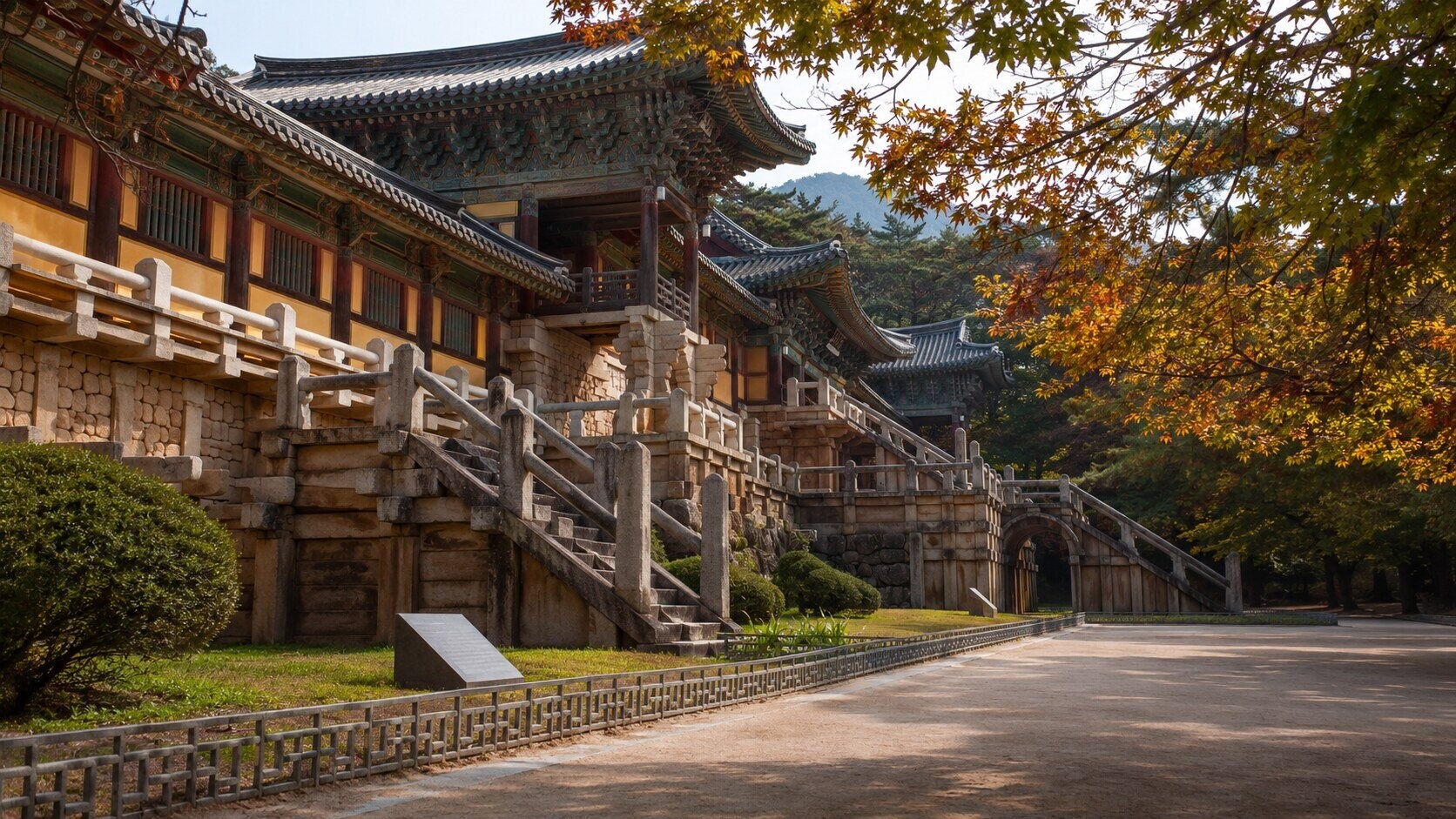 Gyeongju